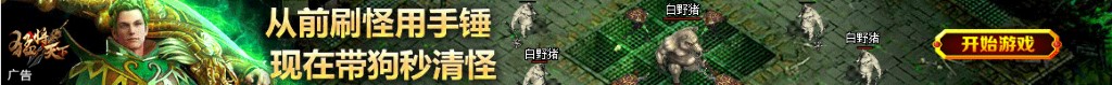 浙江双色球3